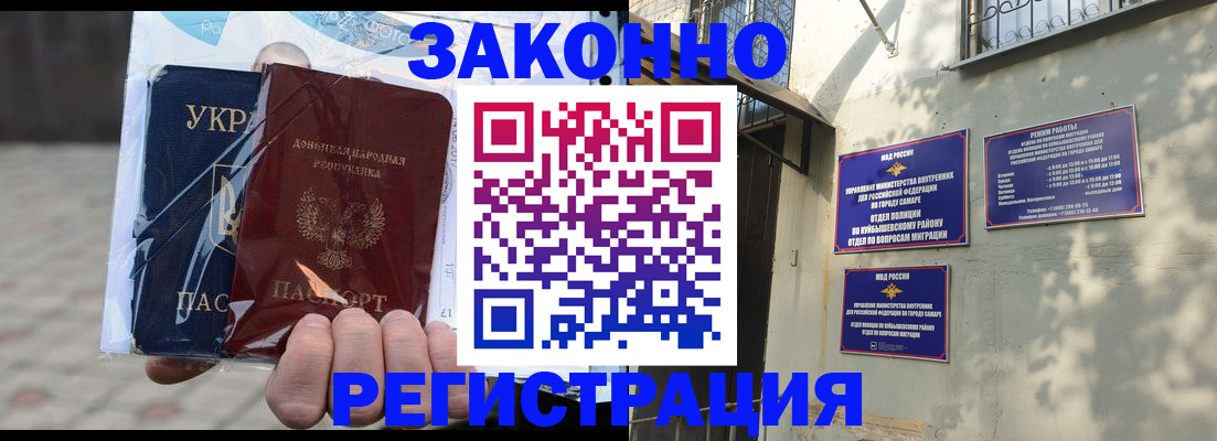 форма 3 в Егорьевске